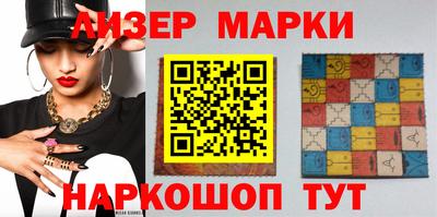 кокаин Краснодар