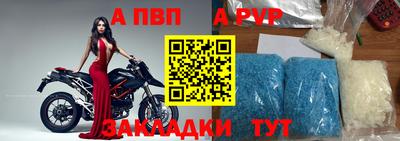 кокаин Краснодар