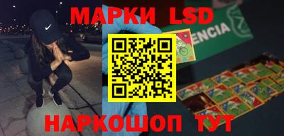 кокаин Краснодар
