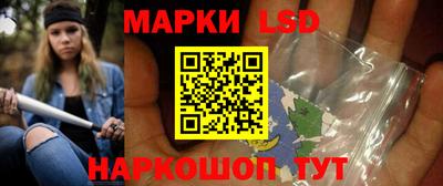 кокаин Краснодар