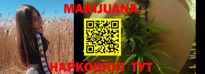 spice Краснокаменск