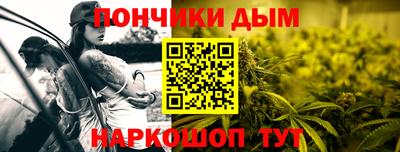 spice Краснокаменск