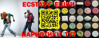 spice Краснокаменск