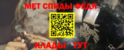 кокаин Краснодар