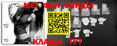 кокаин Краснодар