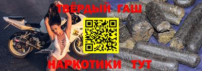 spice Краснокаменск